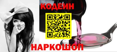 скорость mdpv Севастополь