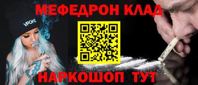 марки lsd Северобайкальск