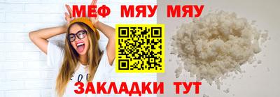 марки lsd Северобайкальск