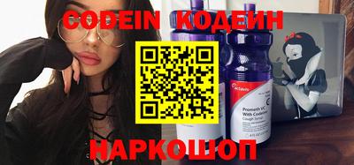 гидропоника Свободный