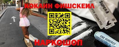 марки lsd Северобайкальск