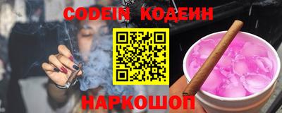 гидропоника Свободный