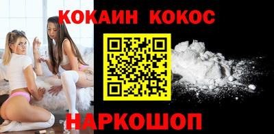 марки lsd Северобайкальск