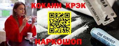 марки lsd Северобайкальск