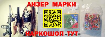 скорость mdpv Севастополь