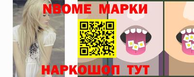 гидропоника Свободный