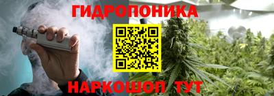 скорость mdpv Севастополь