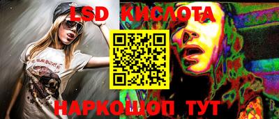 скорость mdpv Севастополь