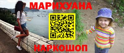 скорость mdpv Севастополь