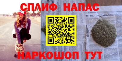гидропоника Свободный