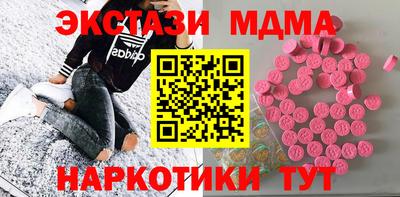 марки lsd Северобайкальск