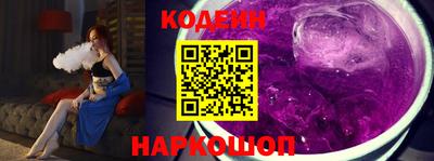 гидропоника Свободный