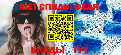 марки lsd Северобайкальск