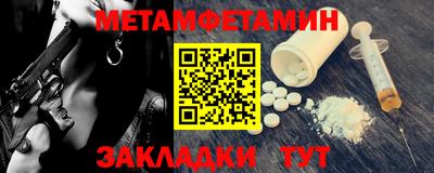 скорость mdpv Севастополь