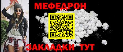 гидропоника Свободный
