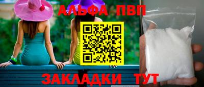 гидропоника Свободный