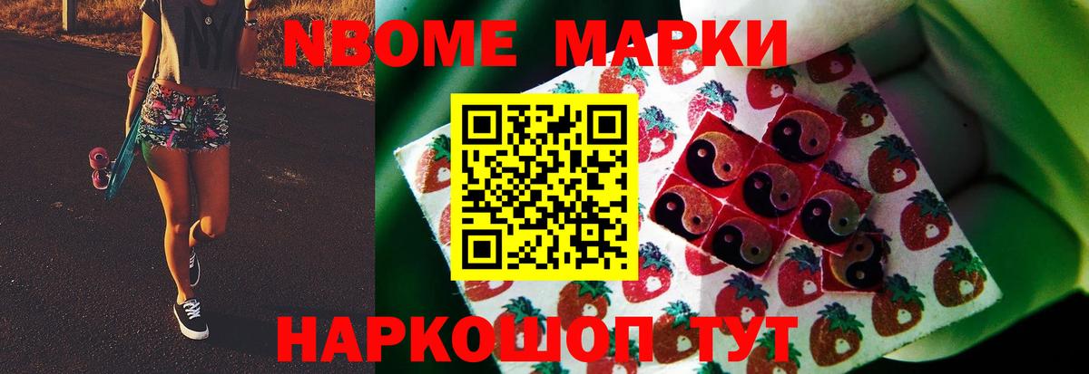 LSD-25 экстази кислота  Вход с VPN  Саранск  ЛСД экстази    tor  LSD-25 экстази кислота 